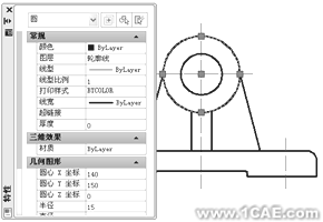 AutoCAD2010對象特性的修改autocad design圖片5