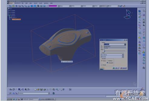 CATIA V5在逆向工程上的應(yīng)用autocad培訓(xùn)教程圖片3