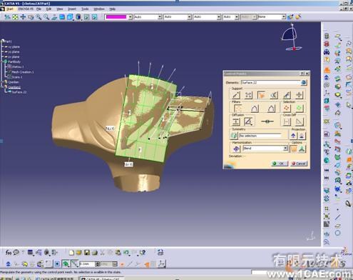 CATIA V5在逆向工程上的應(yīng)用autocad培訓(xùn)教程圖片5