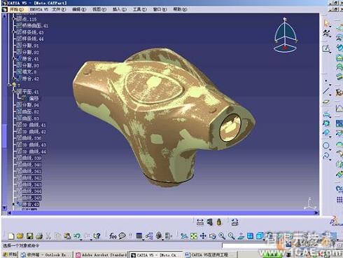 CATIA V5在逆向工程上的應(yīng)用autocad培訓(xùn)教程圖片7