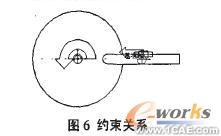 基于SolidWorks/COSMOS Motion的凸輪輪廓線設(shè)計(jì)+學(xué)習(xí)資料圖片5