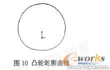 基于SolidWorks/COSMOS Motion的凸輪輪廓線設(shè)計(jì)+學(xué)習(xí)資料圖片9