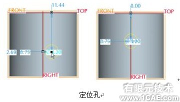 proengineer 入門教程(創(chuàng)建線性孔與將顏色應(yīng)用到模型中)proe培訓(xùn)教程圖片7