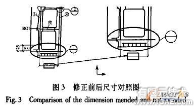 二維工程圖的大型復(fù)雜結(jié)構(gòu)體系三維實(shí)體建模方法solidworks simulation應(yīng)用技術(shù)圖片圖片3