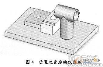 雙級減速箱的虛擬設(shè)計autocad培訓教程圖片4