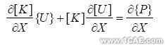 OptiStruct的結(jié)構(gòu)優(yōu)化設(shè)計(jì)+培訓(xùn)案例圖片圖片2