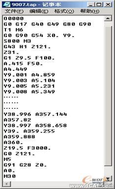 proeNGINEER在凸輪加工中的應(yīng)用proe技術(shù)圖片17