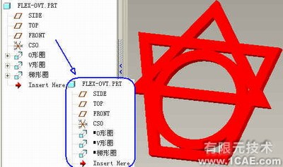 proe 帶有撓性零件的BOMproe學習資料圖片8