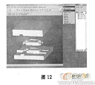 proe在電動產(chǎn)品設計中的應用(二)proe學習資料圖片3