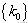 非線性本復(fù)合有限元分析與設(shè)計(jì)ansys圖片圖片36