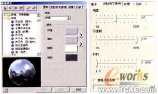 Inventor Studio使用教程1autocad design圖片6