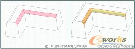 proe Wildfire 4.0 的超級(jí)特征proe相關(guān)圖片圖片17