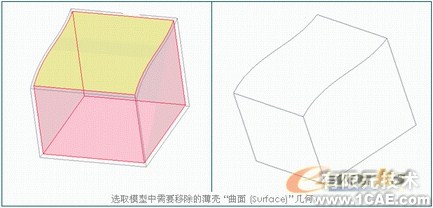 proe Wildfire 4.0 的超級(jí)特征proe相關(guān)圖片圖片30