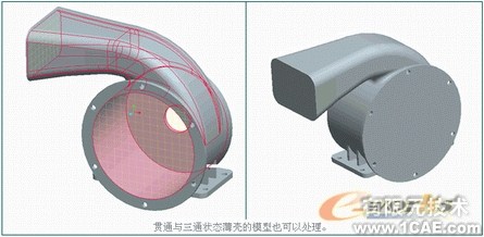 proe Wildfire 4.0 的超級(jí)特征proe相關(guān)圖片圖片31