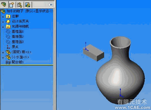 Solidworks動(dòng)畫教程solidworks simulation分析圖片4