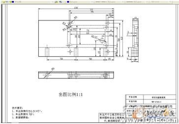 AUTOCAD線型比例縮放技巧autocad培訓(xùn)教程圖片6