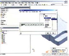 Inventor創(chuàng)建的企業(yè)標準件庫cfd應用技術圖片圖片9