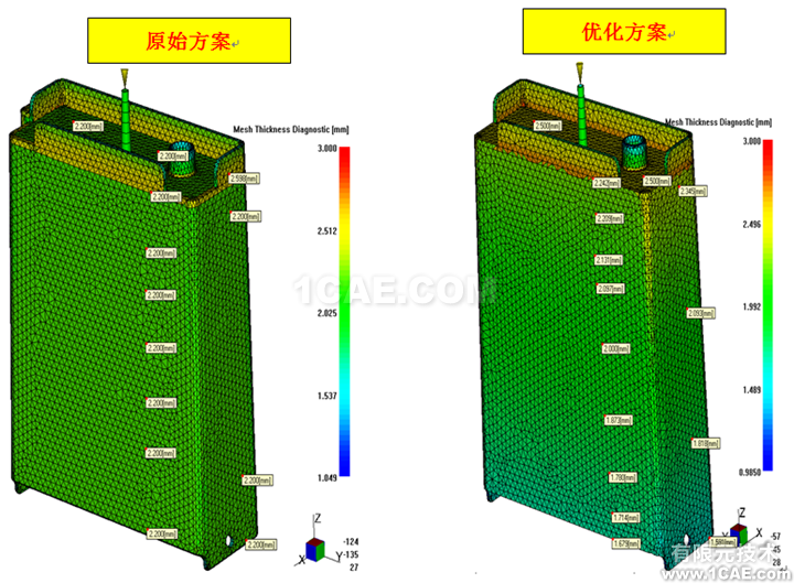 Moldflow針對薄殼盒體容器的注塑分析和優(yōu)化moldflow仿真分析圖片10