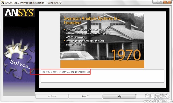 ANSYS13.0安裝詳細教程ansys分析案例圖片16