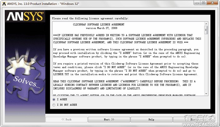 ANSYS13.0安裝詳細教程ansys培訓(xùn)課程圖片8