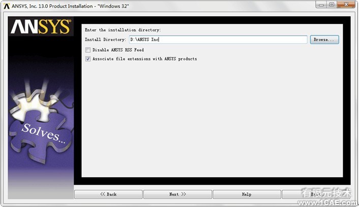 ANSYS13.0安裝詳細教程ansys培訓(xùn)課程圖片9