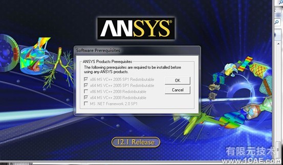 Win7系統(tǒng)中Ansys12.0安裝詳細(xì)說(shuō)明ansys分析案例圖片5