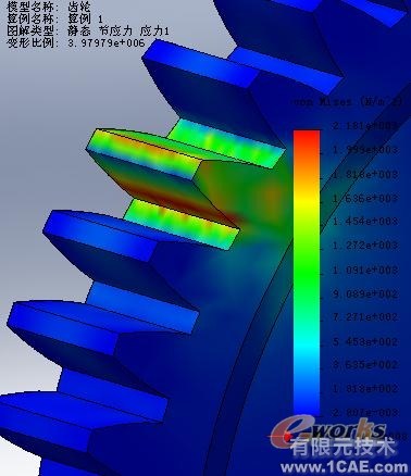 基于SolidWorks的減速器三維建模與分析autocad design圖片6