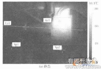 微型化四級降壓收集極設(shè)計+學習資料圖片13