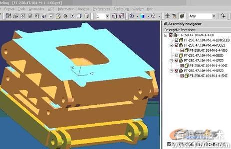 通過(guò)模板快速設(shè)計(jì)模具拉延模cfd多物理場(chǎng)耦合相關(guān)圖片2