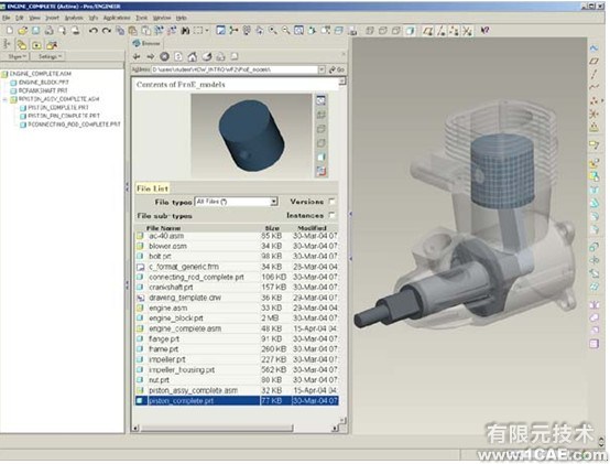 proengineer 入門(mén)教程proe模型圖圖片1