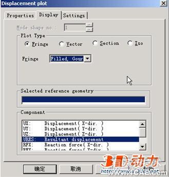 Cosmosworks焊接工藝分析solidworks simulation應(yīng)用技術(shù)圖片圖片3