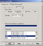 Cosmosworks焊接工藝分析solidworks simulation應(yīng)用技術(shù)圖片圖片4