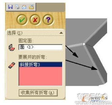 SolidWorks鈑金特征設(shè)計(三)solidworks simulation分析案例圖片19