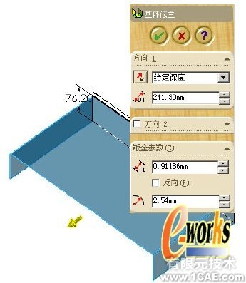 SolidWorks鈑金特征設(shè)計(三)solidworks simulation學(xué)習(xí)資料圖片5