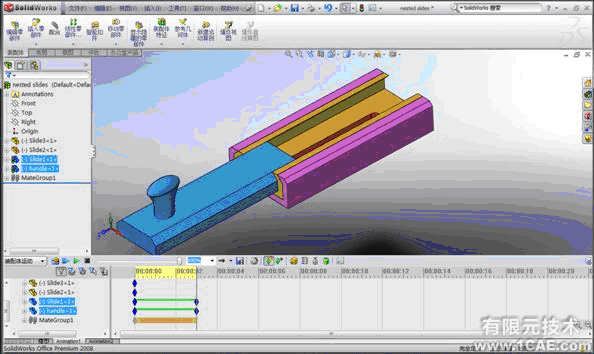 SolidWorks2010基礎(chǔ)動(dòng)畫(huà)的制作solidworks simulation技術(shù)圖片4