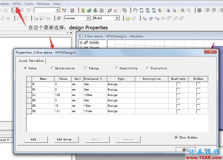如何管理(創(chuàng)建、修改或刪除)HFSS設(shè)計變量Design Properties的值?HFSS培訓(xùn)的效果圖片2