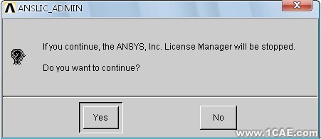 Ansys12.0安裝圖解ansys結(jié)構(gòu)分析圖片29