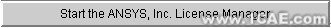 Ansys12.0安裝圖解ansys結(jié)構(gòu)分析圖片30