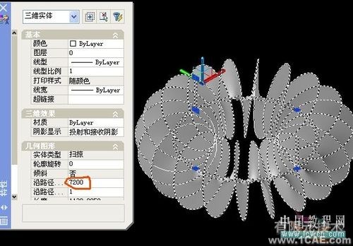 AutoCAD的換熱設(shè)備零件三維造型autocad technology圖片2