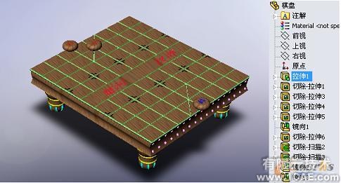 系統(tǒng)的認(rèn)識(shí)Solidworks solidworks仿真分析圖片圖片4