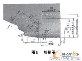 基于SolidWorks的水平直元線犁體曲面參數(shù)化設計solidworks仿真分析圖片圖片6