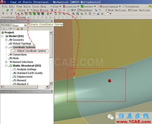 ANSYS Workbench中應(yīng)力線性化方法-大開孔壓力容器管箱接管應(yīng)力的準(zhǔn)確計算-連載7ansys圖片4