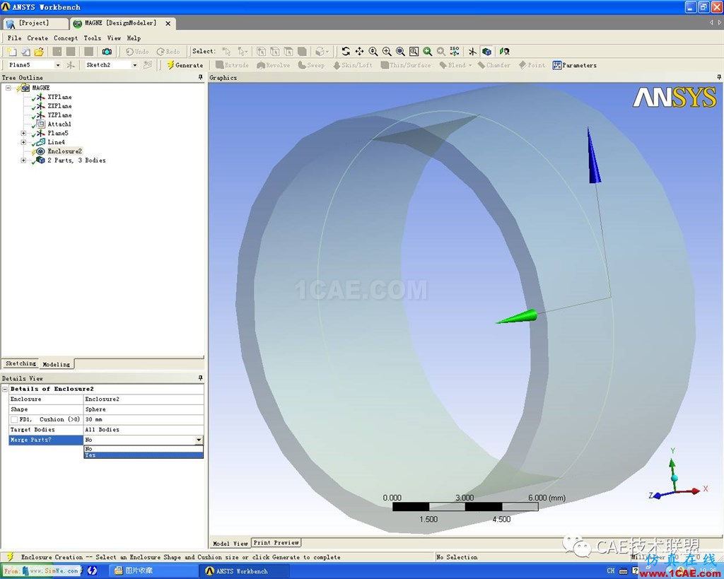 Ansys Workbench 電磁閥磁場分析ansys培訓(xùn)的效果圖片9