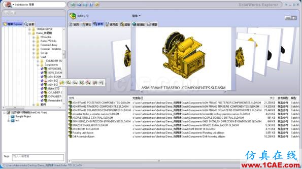 如何解決組合件相關(guān)聯(lián)參考問(wèn)題 | 使用技巧solidworks simulation分析案例圖片7