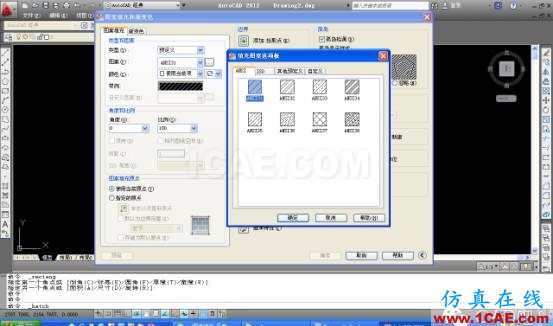 AUTOCAD2012進行圖案填充的方法AutoCAD技術圖片10