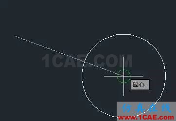 【AutoCAD教程】新手如何設(shè)置對象捕捉？AutoCAD應(yīng)用技術(shù)圖片4