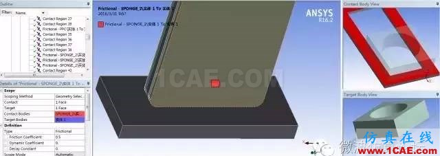 基于ANSYS SpaceClaim+Explicit STR 的手機(jī)攝像頭模組跌落仿真分析流程ansys結(jié)果圖片6