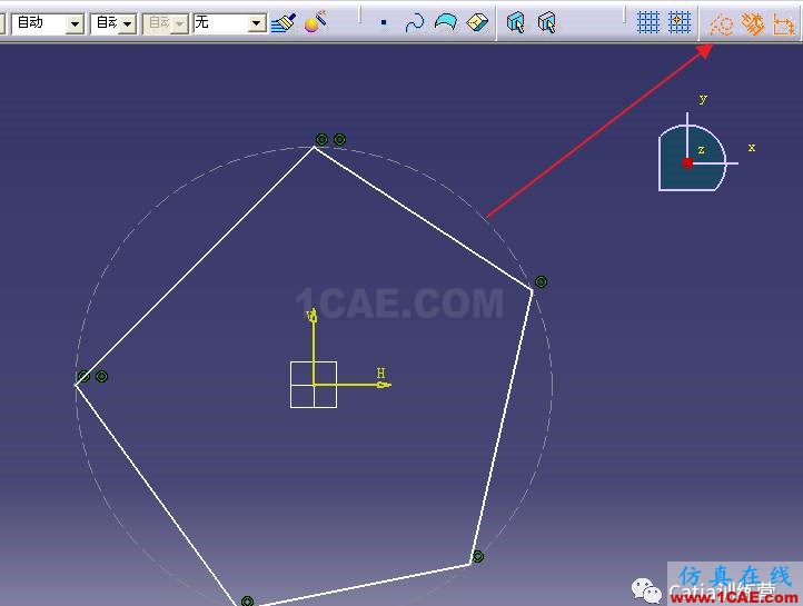 Catia零件建模全過(guò)程詳解Catia分析圖片2