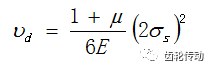 基于CAE技術的殼體輕量化【轉(zhuǎn)發(fā)】ansys分析案例圖片2