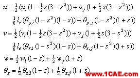 附加質(zhì)量法在ANSYS中的實(shí)施ansys分析圖片4